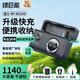 綠巨能（llano）適用富士NP-W126S相機(jī)電池xt50快充盒xt30二代/XM5/xs10/x100vi/xt20/XE4/X-Pro3微單電池充電倉