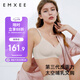 嫚熙（EMXEE）哺乳內(nèi)衣春秋薄款舒適無痕聚攏防下垂有型懷孕期喂奶文胸杏色 L碼