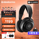 賽睿（SteelSeries）寒冰新星二代Arctis Nova系列 頭戴式游戲耳機(jī)電競電腦耳麥降噪麥克風(fēng)CS吃雞打瓦 適配三角洲行動 寒冰Nova5無線黑色【輕量化】