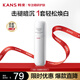 韓束（KAN’S）白蠻腰爽膚水護膚品美白淡斑敏肌可用改善暗沉七夕禮物送女友媽媽 【超值單瓶】白蠻腰柔膚水100ml