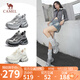 駱駝（CAMEL）老爹鞋銀色炫酷時尚增高厚底休閑鞋 L25S283005 槍色 38 