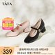 他她（TATA）牛皮法式粗高跟瑪麗珍鞋復(fù)古淺口單鞋女鞋小皮鞋夏季新款 黑色 36