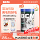BCM天然藻油美毛兔糧 成年兔子垂耳兔提摩西干糧食物寵物兔飼料860g
