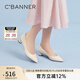 千百度【靜音系列】中跟裸色淺口單鞋女春季新款尖頭增高小皮鞋 米色 34