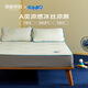 MIDO HOUSE 銘都&哆啦A夢(mèng)夏季冰絲涼席床可水機洗A類(lèi)軟席床單床笠綁帶三件套 【A類(lèi)涼感涼席】夏日鈴鐺-床笠款 150cm*200cm 【涼席+2個(gè)枕套】