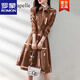 羅蒙 連衣裙女2022年春秋新款氣質(zhì)簡(jiǎn)約翻領(lǐng)撞色幾何腰帶顯瘦襯衫中長(cháng) 咖啡色 M 建議105斤以下