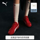 彪馬（PUMA）ROSE樸彩英同系列SPEEDCAT賽車風(fēng)美拉德薄底鞋男女406329 烈焰紅-02 37