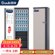 國(guó)保（Guub）手機(jī)屏蔽柜36格保密認(rèn)證5G信號(hào)屏蔽柜IPAD存放柜P36L(左開門）