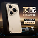 IM-CHEN【真皮丨太陽(yáng)紋鏡頭】適用華為pura80ultra手機殼 Pura80Ultra保護套 全包男女生超薄防摔-金