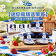 Hero英雄精選果醬28.3g*3種口味（草莓+覆盆子+櫻桃）瑞士進(jìn)口