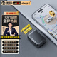 途強(qiáng)gps定位器追蹤器5G免安裝汽車電動(dòng)摩拖車輛北斗微型防盜跟蹤神器