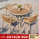 藤朝家具（Teng chao jia ju）藤朝戶外塑木桌椅花園防水餐桌子庭院露臺(tái)別墅室外休閑桌椅組合 4+1【105CM柚木色塑木太陽(yáng)圓桌】