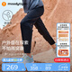 moodytiger兒童褲子拒水耐磨夏季男童長褲彈力寬松高彈女童長褲戶外防蚊褲