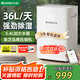 志高（CHIGO）除濕機/抽濕機 除濕量36升/天大面積120㎡別墅大平層吸濕器家商用工業(yè)地下室倉庫梅雨季防潮除濕器 36L/天 除菌凈化智控