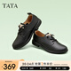 他她（TATA）英倫復古小皮鞋女鞋真皮深口單鞋牛津鞋秋新7BJ30CM4 黑色 34