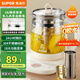 蘇泊爾（SUPOR）養(yǎng)生壺煮茶器煮茶壺304不銹鋼電水壺保溫花茶壺?zé)畨貛V網(wǎng)1.5L SW-15YJ50