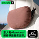 CICIDO夕多汽車(chē)頭枕腰靠Alcantara邁巴赫頭枕透氣車(chē)用靠枕頸枕車(chē)載頭枕棕色