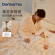 DOMIAMIA嬰兒被子秋冬透氣抗菌嬰兒蓋毯暖羊安睡被新生兒加厚加大蓋被禮盒 暖羊輕裹不壓身-絨兔絮庭-冬暖款 120x150cm