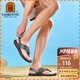 老人頭（LAORENTOU）人字拖鞋男時尚簡約鞋拖兩用涼拖鞋戶外沙灘涼鞋 LT11107 灰 39 