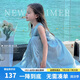 圖圖小象女童連衣裙純棉公主裙親子海邊度假裙 藍(lán)色100%棉 140身高約140cm