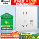 羅格朗（LEGRAND）開關(guān)插座 簡悅系列陶瓷白色 86型墻壁插座 感應(yīng)地腳燈帶五孔插座