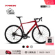 崔克（TREK）公路車 DOMANE AL 2 碳纖維前叉碟剎內(nèi)走線長(zhǎng)途耐力公路自行車 深紅色胭脂紅色漸變 直郵到家 52CM（建議身高166-172CM） 16速