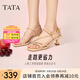 他她（TATA）氣質高跟拖鞋女鞋法式一字帶休閑涼鞋2025夏新款 杏色（涼鞋款-7UJB9） 37