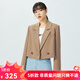 哥弟真的好（GIRDEAR）女裝通勤雙排扣短款造型小西裝西服女A400712 咖卡 M (3碼)