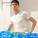 金三塔 商場(chǎng)同款睡衣上裝男100%桑蠶絲真絲圓領(lǐng)T恤NZM9B710 白色圓領(lǐng)（雙面真絲） XXXL