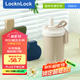 樂扣樂扣（locknlock）【家裝節(jié)】保溫杯316L便攜隨行咖啡杯學(xué)生男女水杯LHC4334B