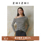 致知ZHIZHI 西河令 全羊毛斜肩條紋T恤女25春季新品流行性感上衣 黑白條紋 M