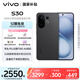 vivo S30 16GB+512GB 可可黑  國(guó)家補(bǔ)貼 多彩輕薄直屏 超級(jí)潛望長(zhǎng)焦 學(xué)生 live圖 AI手機(jī)