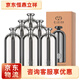 茅臺(tái)茅臺(tái)不老酒小鋼瓶配制酒/露酒/七星 53度 500mL 6瓶 整箱小鋼瓶