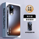 佰允適用于紅米Turbo4Pro手機殼自帶鏡頭膜小米turbo4pro潮牌硅膠軟殼簡(jiǎn)約保護套男女新款防摔外殼時(shí)尚 升級版【石墨黑】自帶鏡頭膜*膚感磨砂*送全屏膜 紅米turbo4pro