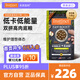 instinct天然百利進口狗糧雙拼凍干低卡減肥成犬糧4磅/1.8kg