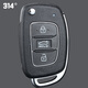 314°適用于現代領(lǐng)動(dòng)悅納19瑞納ix25汽車(chē)遙控器鑰匙悅納折疊鑰匙外殼 3鍵【中后備箱】外殼   加禮包