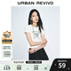 UR2025春季新款女裝字母愛(ài)心印花短款修身短袖T恤UYY450090 本白 M