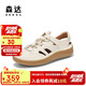 森達(dá)涼鞋女2024夏新商場(chǎng)同款沙灘休閑豬籠鞋4CFT8BK4 新-米色 38