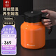 特美刻（TOMIC）畢業(yè)禮物老師燜茶壺防粘內(nèi)膽悶泡壺大容量保溫壺茶水分離泡茶壺