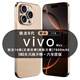 vivomaxi16Pro max 2025款5G雙卡全網(wǎng)通1TB大內(nèi)存拍照智能手機(jī)快充16游戲拍照學(xué)生千元老人備用老年機(jī)手機(jī) 金色 驍龍8代至尊芯片:16G運(yùn)存+1T內(nèi)存