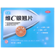 【民康】 維C銀翹片  0.4g*18片/袋*2袋/盒