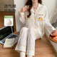 婧麒孕婦月子服夏季薄款產后哺乳睡衣長袖家居服可外穿 Jyz187823 XXL