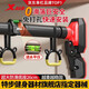 特步（XTEP）家用單杠室內(nèi)引體向上器家用免打孔家庭門(mén)上單杠成人健身器材吊桿 專(zhuān)利中長(zhǎng)款-穩(wěn)固大雙腳95-135cm 專(zhuān)利認(rèn)證更穩(wěn)更安全【假一賠十】
