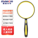星微光學(xué)放大鏡手持放大鏡老人閱讀兒童玩具小學(xué)生便攜抗震防摔100MM