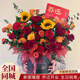 玫瑰康乃馨喬遷新居花束抱抱桶鮮花速遞同城搬家全國同城配送小時(shí) 主圖33朵紅玫瑰紅康混搭抱抱桶