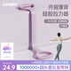 佑美（YOU MEI）彈力帶8字拉力器拉力繩硅膠背部訓(xùn)練彈力繩開肩頸拉伸帶鍛煉手臂