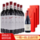 奔富（Penfolds）紅酒寇蘭山bin系列整箱裝干紅葡萄酒澳大利亞進(jìn)口 奔富bin128整箱6支裝