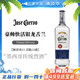 豪帥快活原裝進(jìn)口洋酒 墨西哥 豪帥龍舌蘭酒 調(diào)酒 六大基酒特基拉酒 烈酒 750mL 1瓶 單瓶裝 銀
