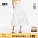 森馬（Semir）[商場(chǎng)同款]半身裙女A字優(yōu)雅百搭2025夏季白色蛋糕裙101325120010