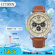西鐵城（CITIZEN）手表男日韓表FF系列光動能三眼盤皮帶商務(wù)禮物CA4500-16X